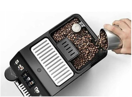 Автоматическая кофемашина DeLonghi ECAM 450.55.G, цвет Чёрный