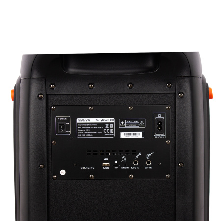 Портативная колонка Manya PartyBoom 330