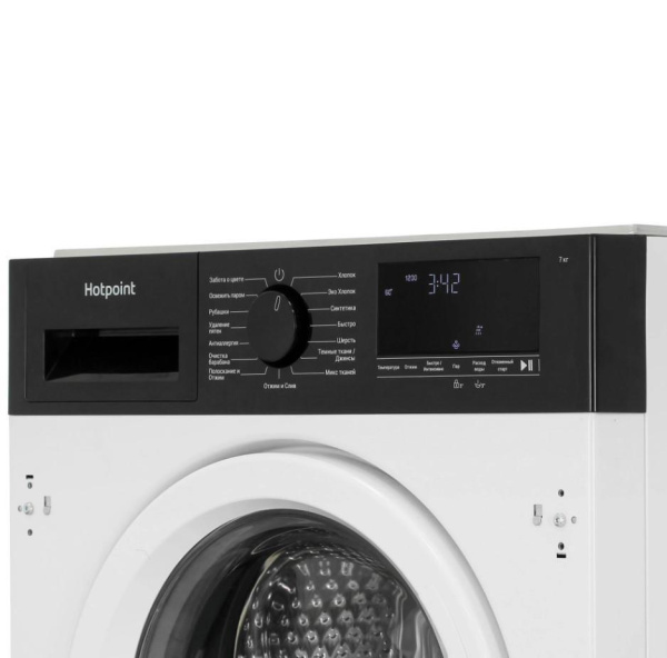 Стиральная машина встраиваемая Hotpoint WBIH 7290 VWB, Max загрузка - 7кг, Max отжим - 1 200об/мин., цвет Белый